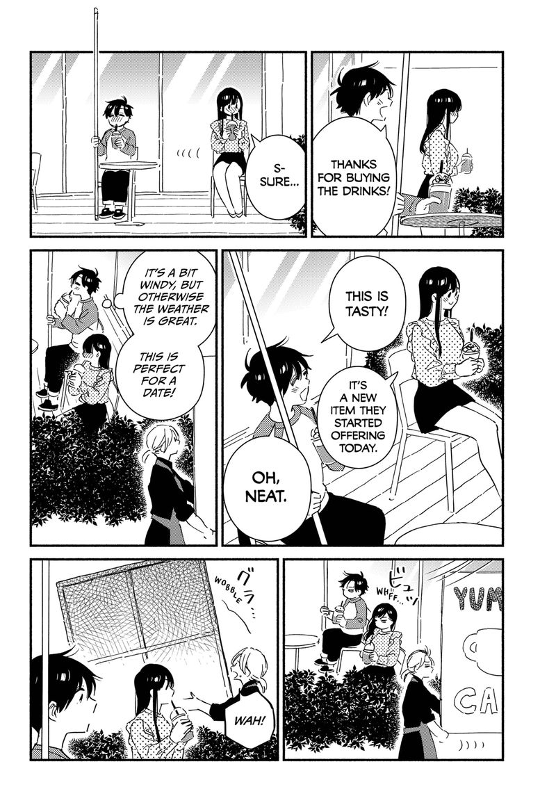 Sekimen Shinaide Sekime San 17 8