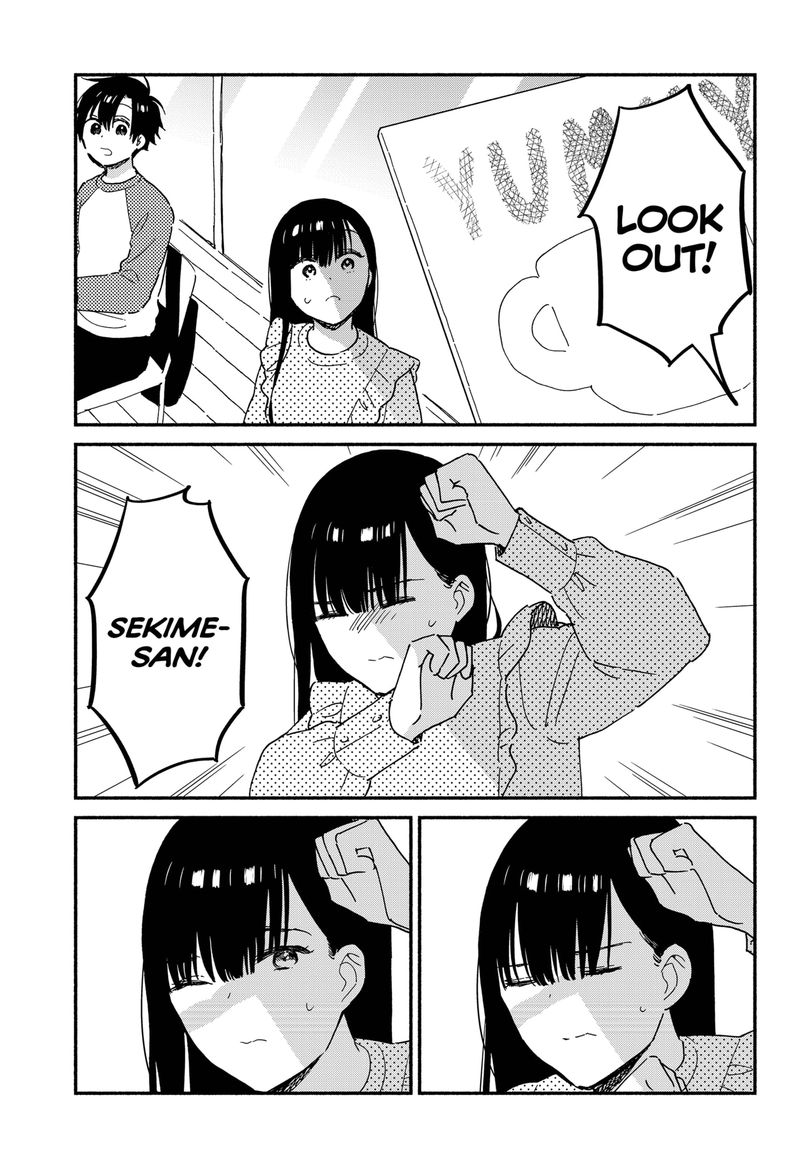 Sekimen Shinaide Sekime San 17 9