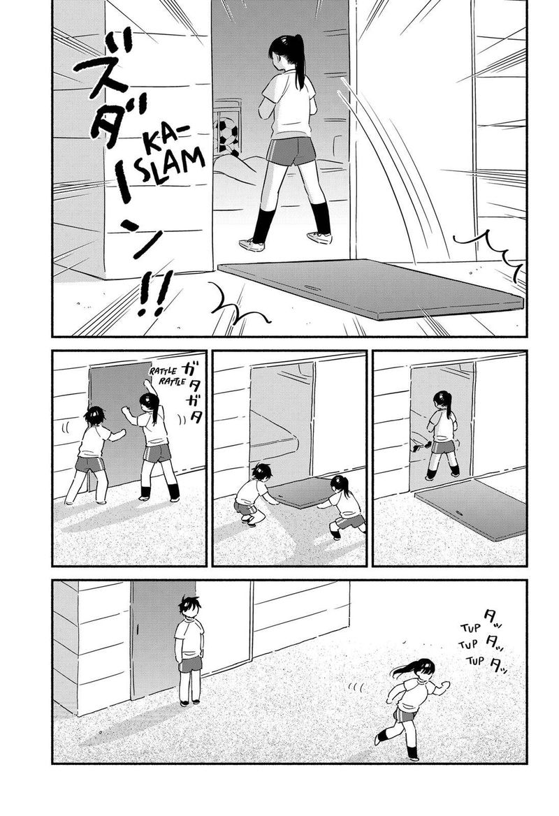 Sekimen Shinaide Sekime San 18 11