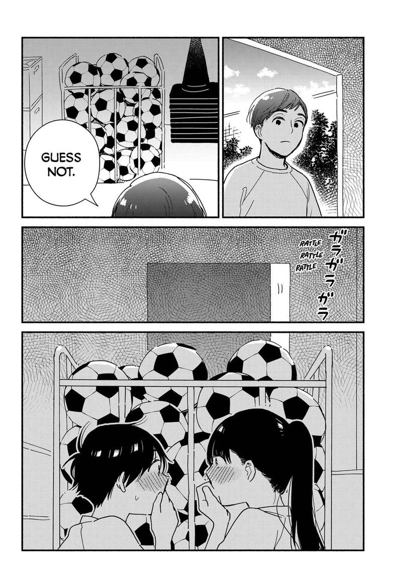Sekimen Shinaide Sekime San 18 4