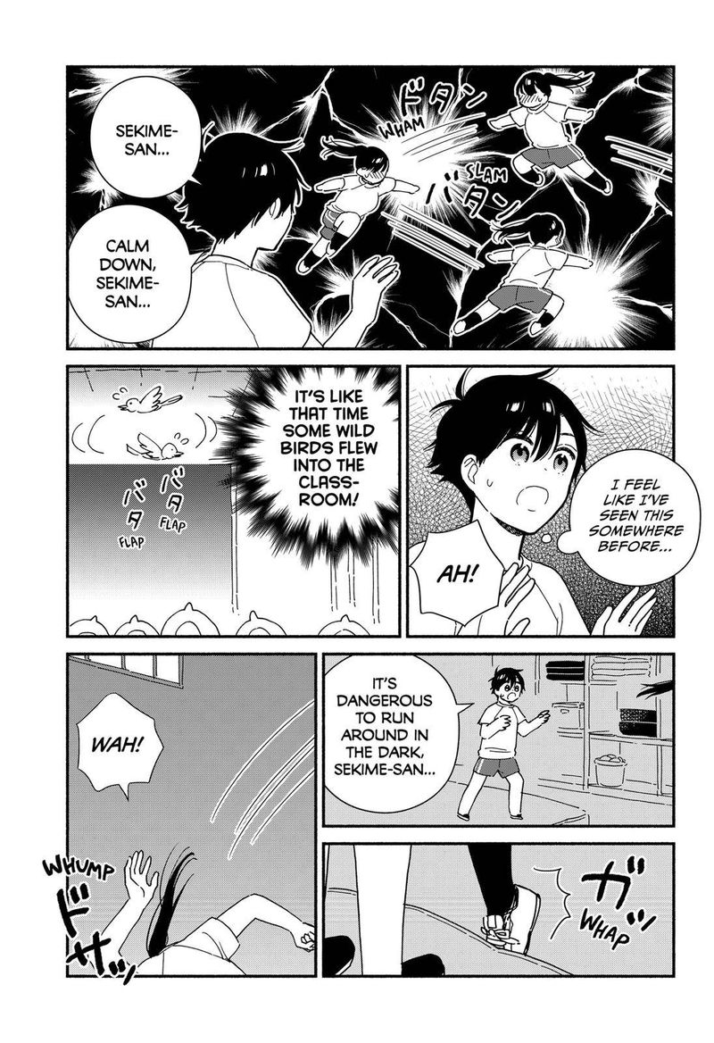Sekimen Shinaide Sekime San 18 7