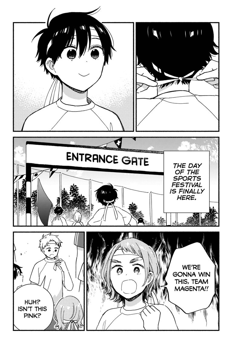 Sekimen Shinaide Sekime San 19 2