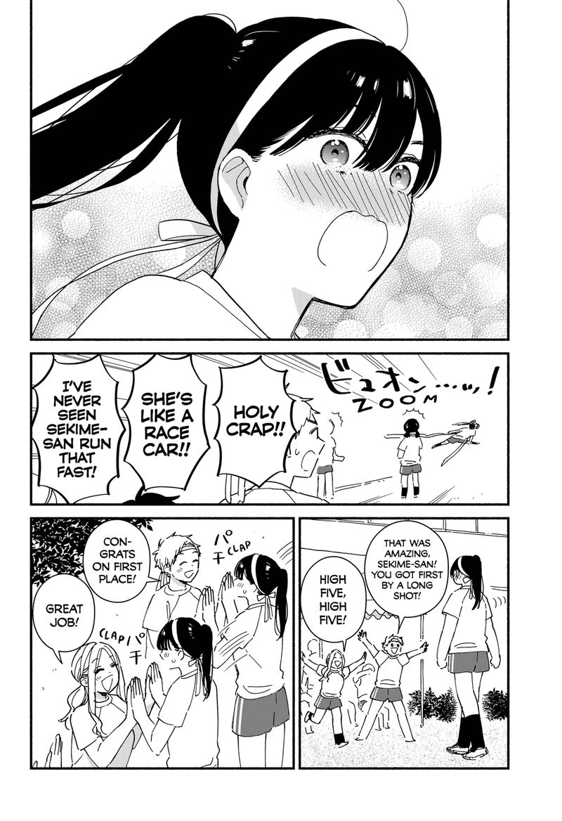 Sekimen Shinaide Sekime San 19 6