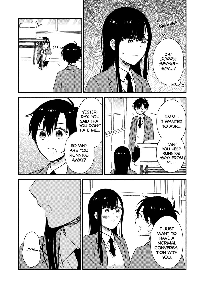 Sekimen Shinaide Sekime San 2 5