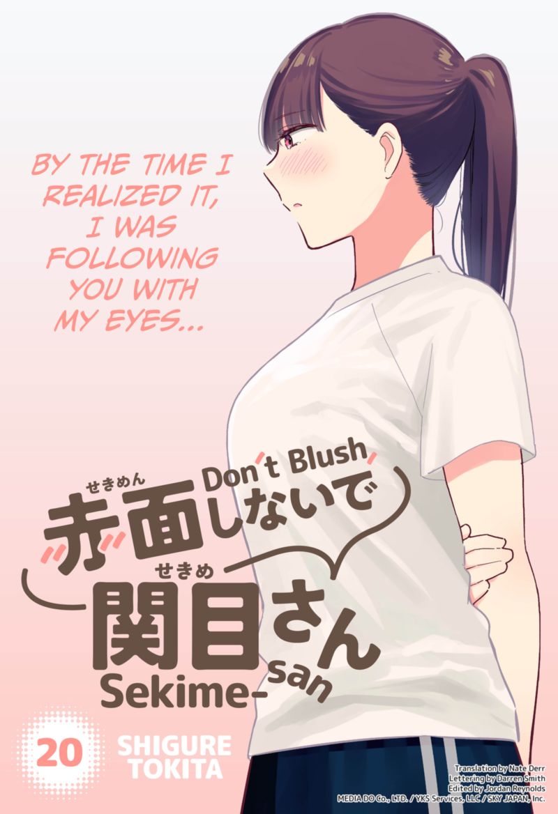 Sekimen Shinaide Sekime San 20 1