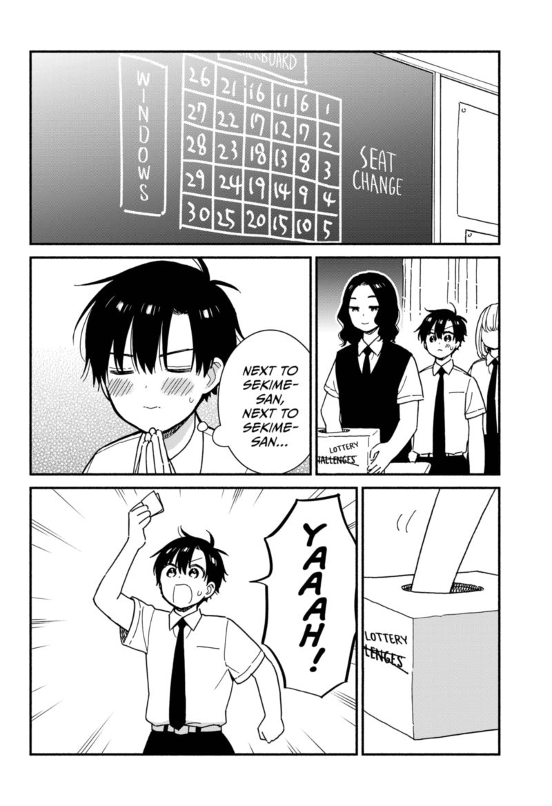 Sekimen Shinaide Sekime San 21 2
