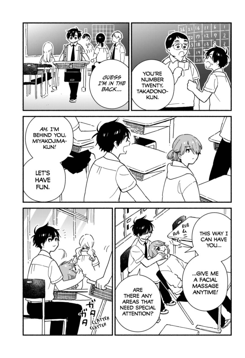 Sekimen Shinaide Sekime San 21 3
