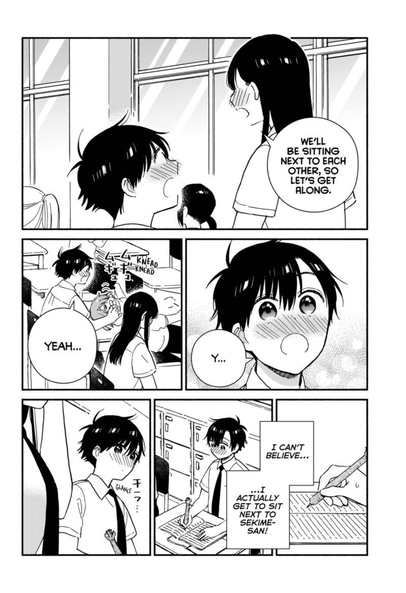 Sekimen Shinaide Sekime San 21 4