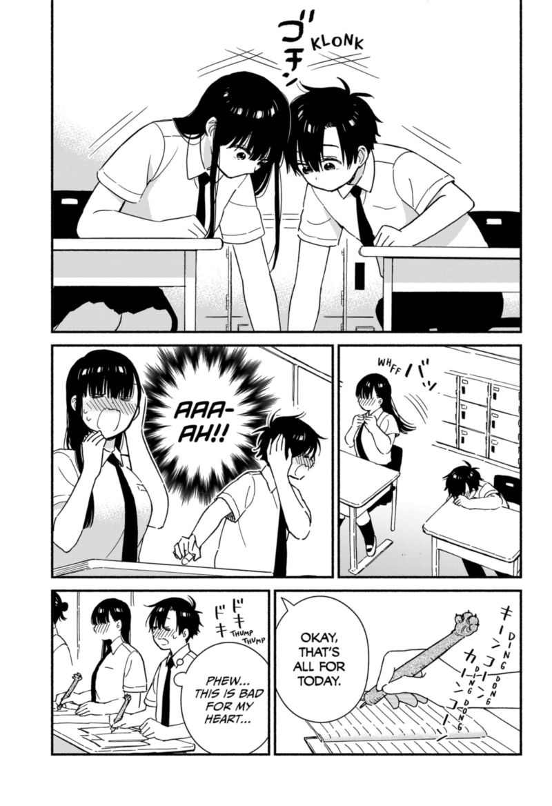 Sekimen Shinaide Sekime San 21 7