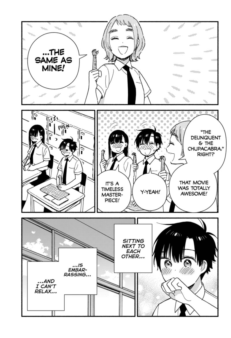 Sekimen Shinaide Sekime San 21 9