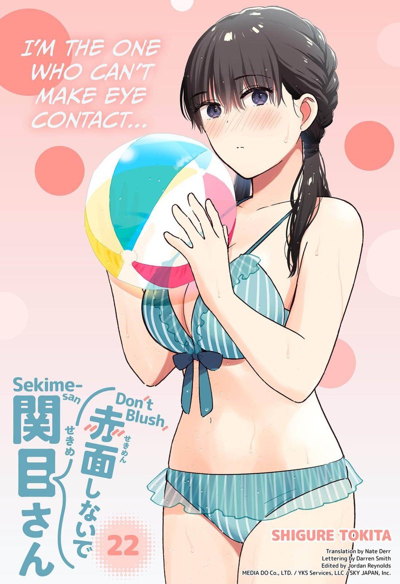 Sekimen Shinaide Sekime San 22 1