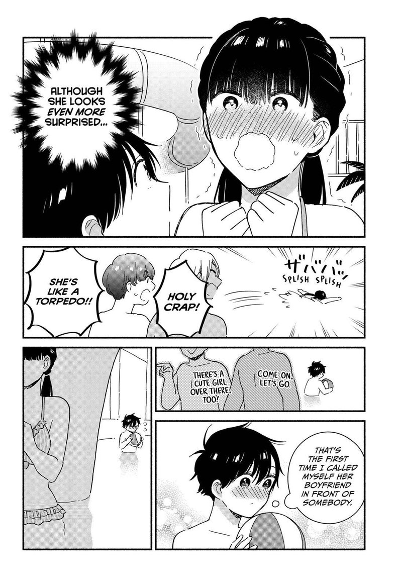 Sekimen Shinaide Sekime San 22 10