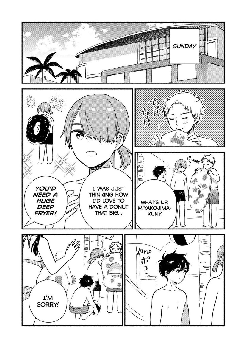 Sekimen Shinaide Sekime San 22 3
