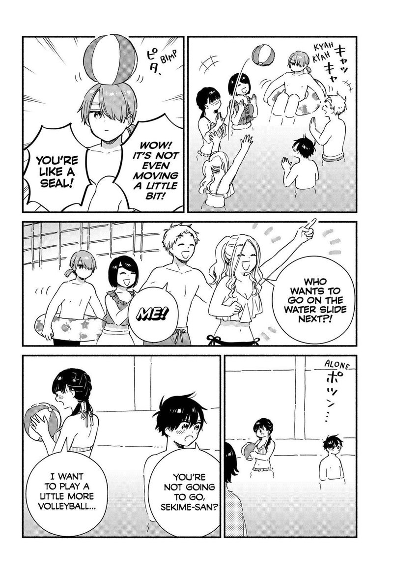 Sekimen Shinaide Sekime San 22 6