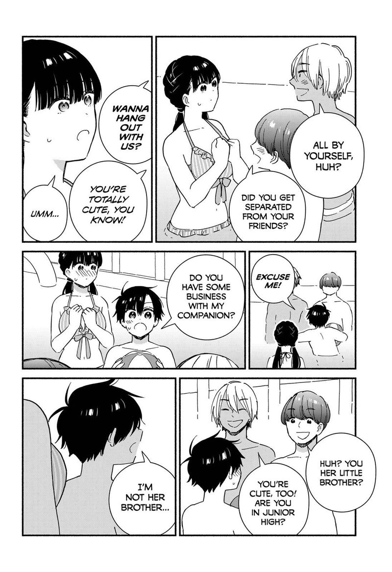Sekimen Shinaide Sekime San 22 8