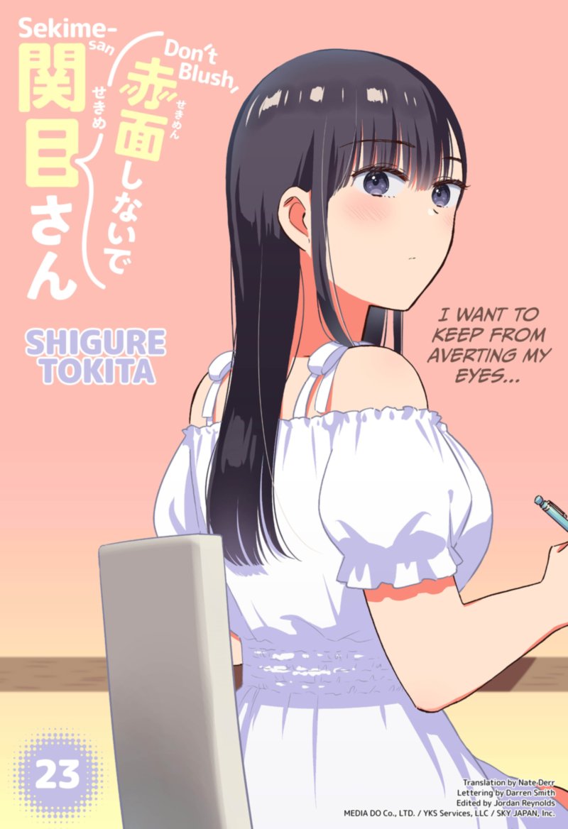 Sekimen Shinaide Sekime San 23 1