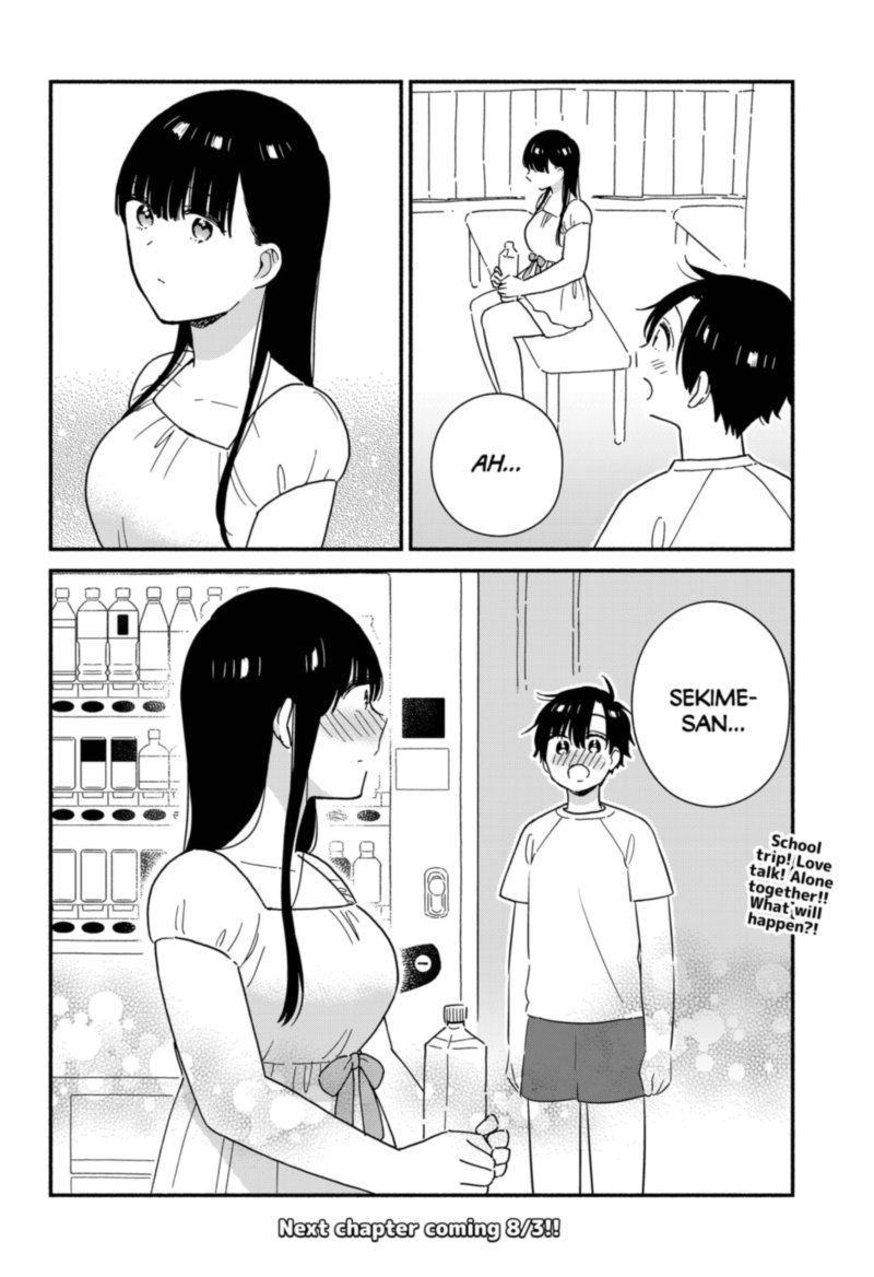 Sekimen Shinaide Sekime San 23 10