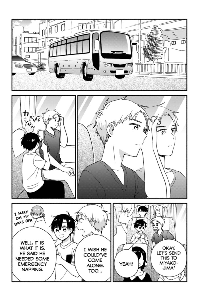Sekimen Shinaide Sekime San 23 2