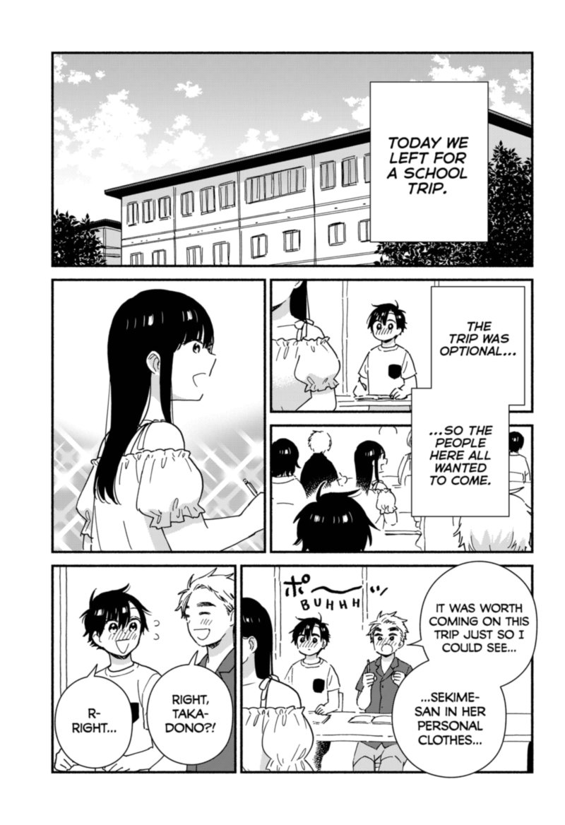 Sekimen Shinaide Sekime San 23 3