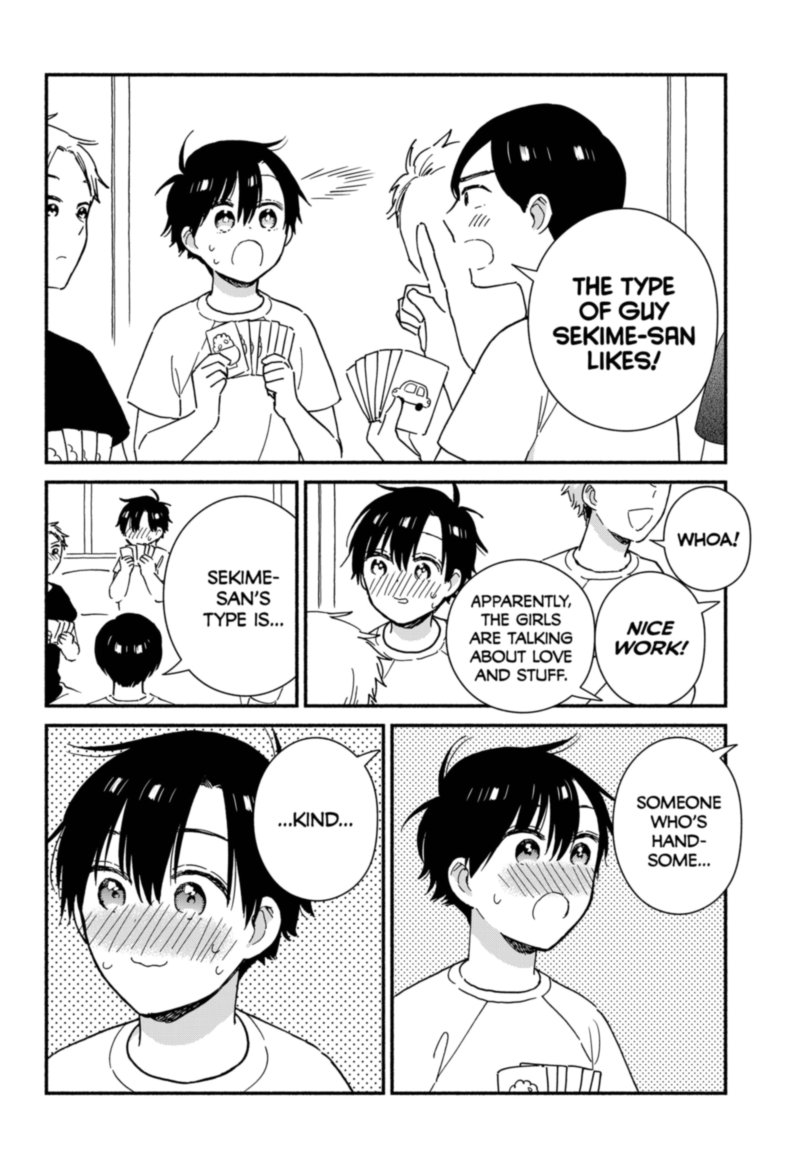 Sekimen Shinaide Sekime San 23 6