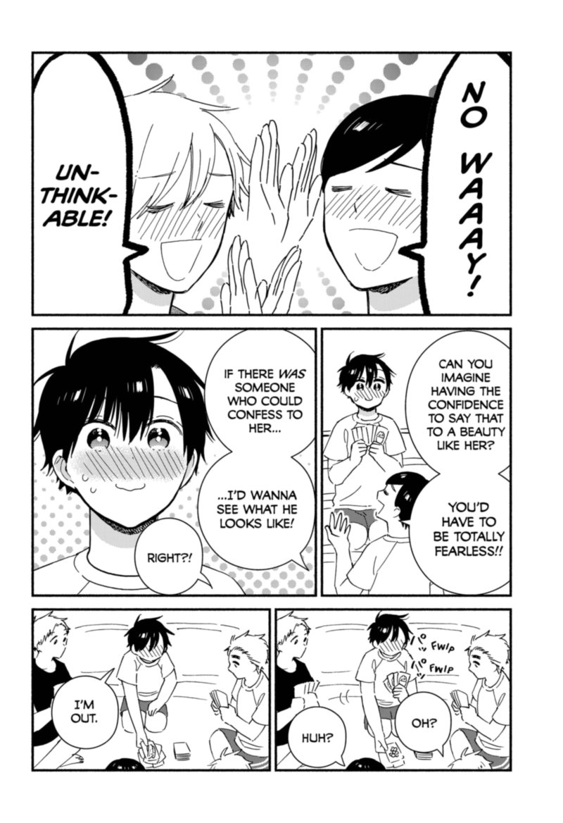 Sekimen Shinaide Sekime San 23 8