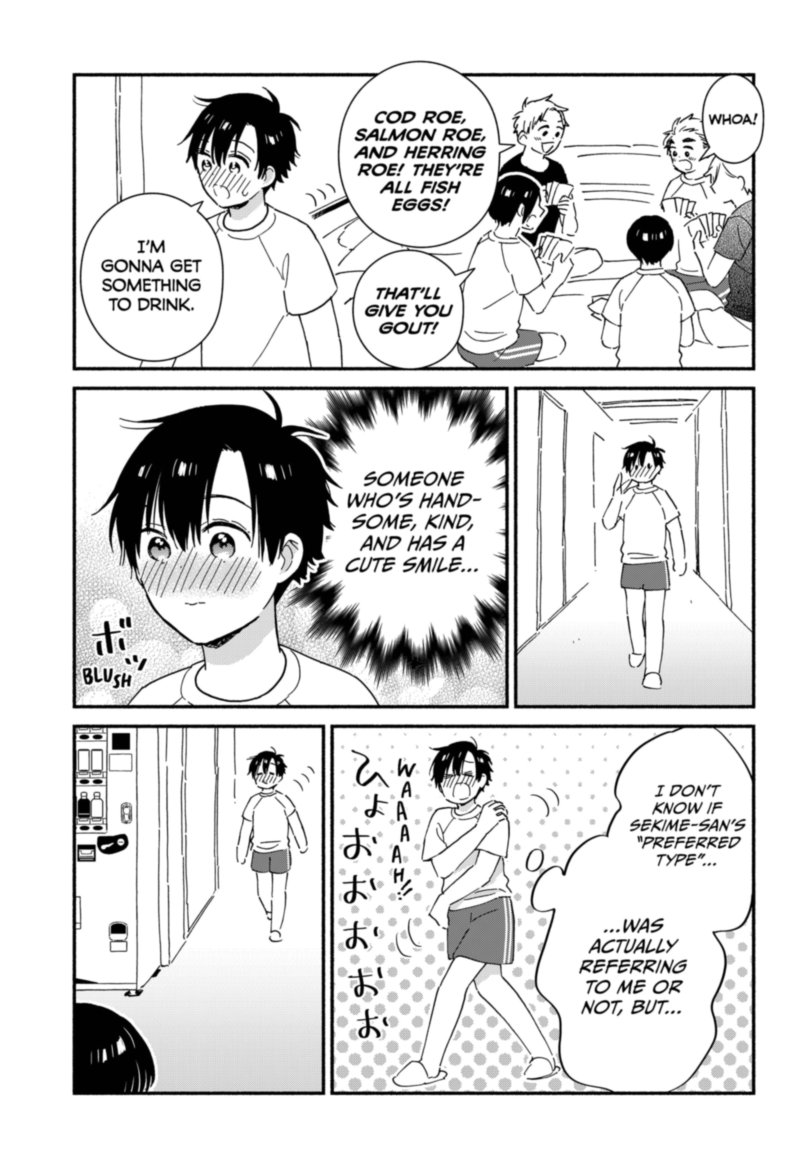 Sekimen Shinaide Sekime San 23 9