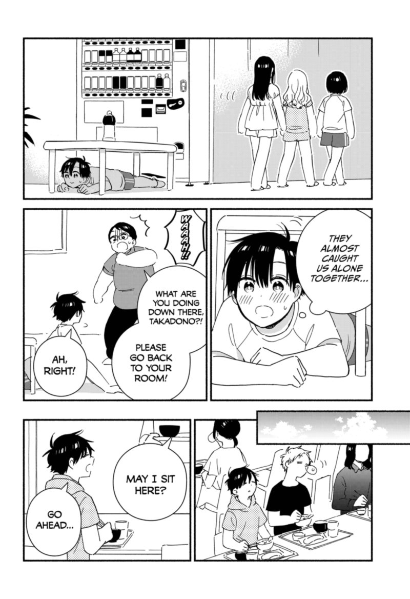 Sekimen Shinaide Sekime San 24 10