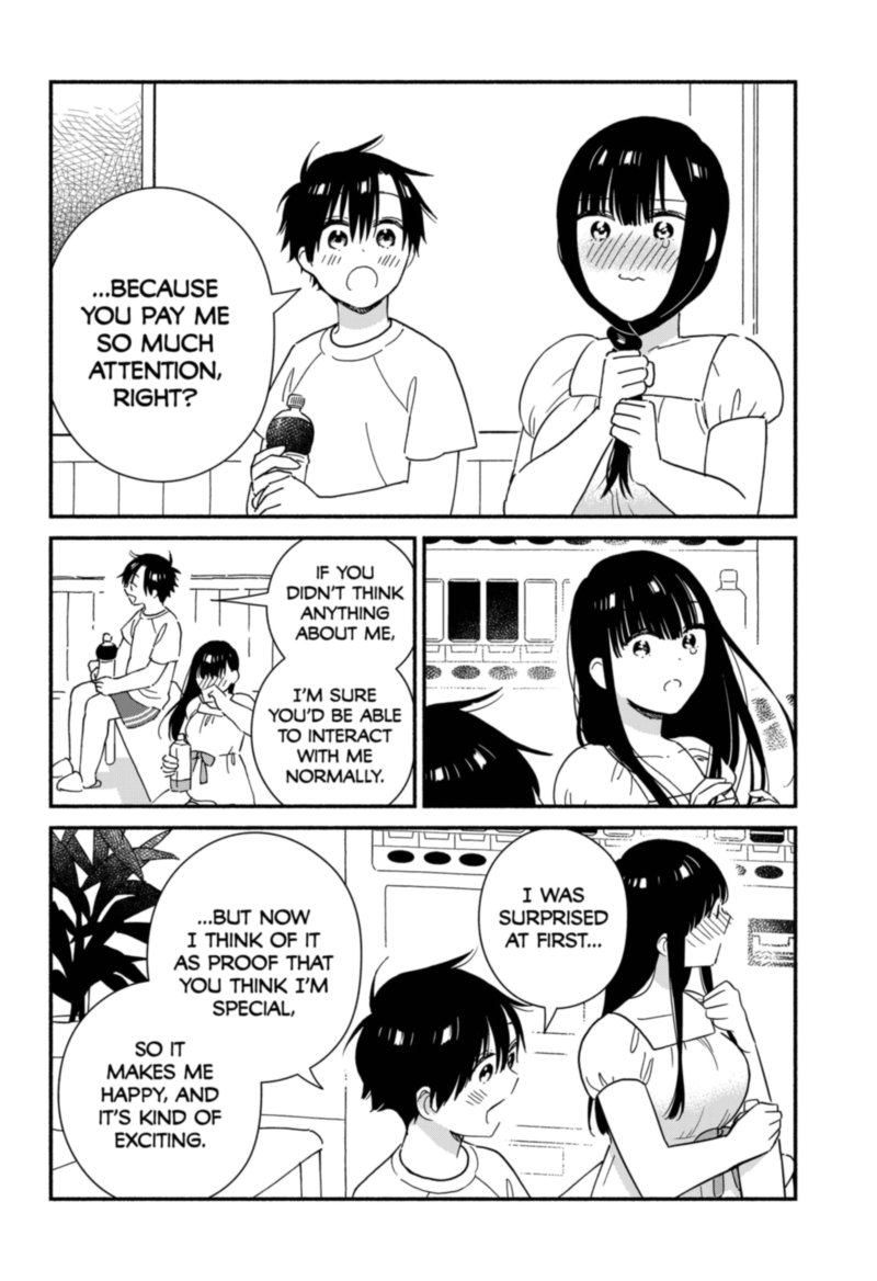 Sekimen Shinaide Sekime San 24 6