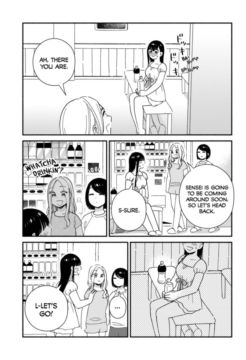 Sekimen Shinaide Sekime San 24 9