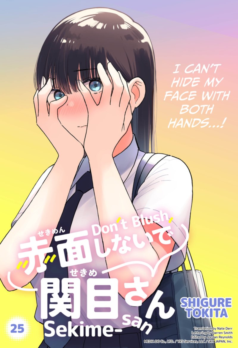 Sekimen Shinaide Sekime San 25 1