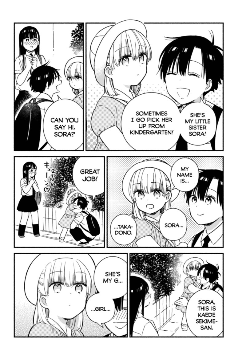 Sekimen Shinaide Sekime San 25 10