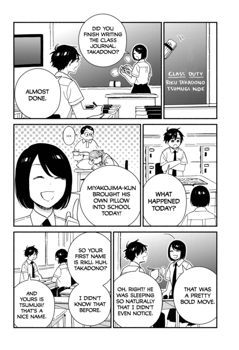 Sekimen Shinaide Sekime San 25 2