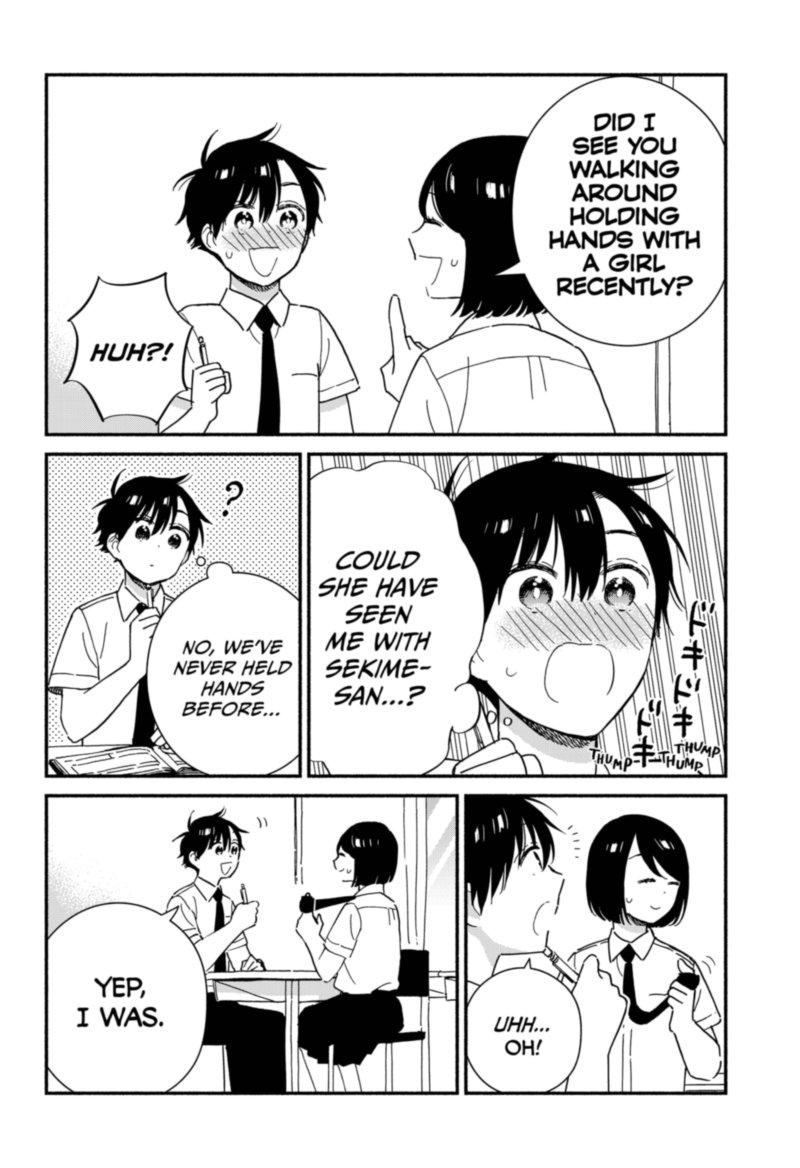 Sekimen Shinaide Sekime San 25 4
