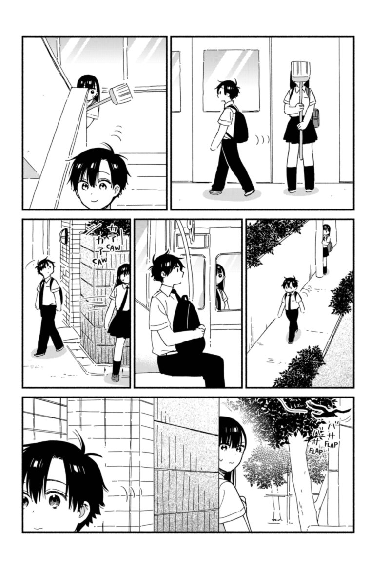 Sekimen Shinaide Sekime San 25 6