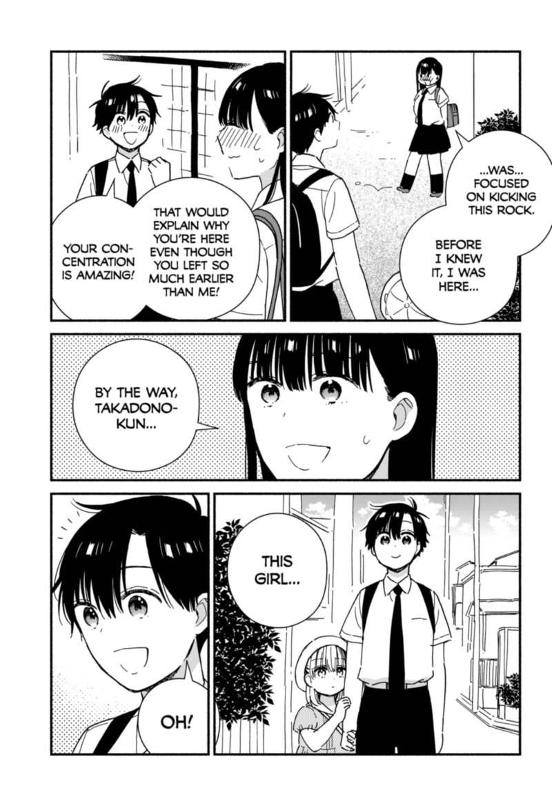 Sekimen Shinaide Sekime San 25 9