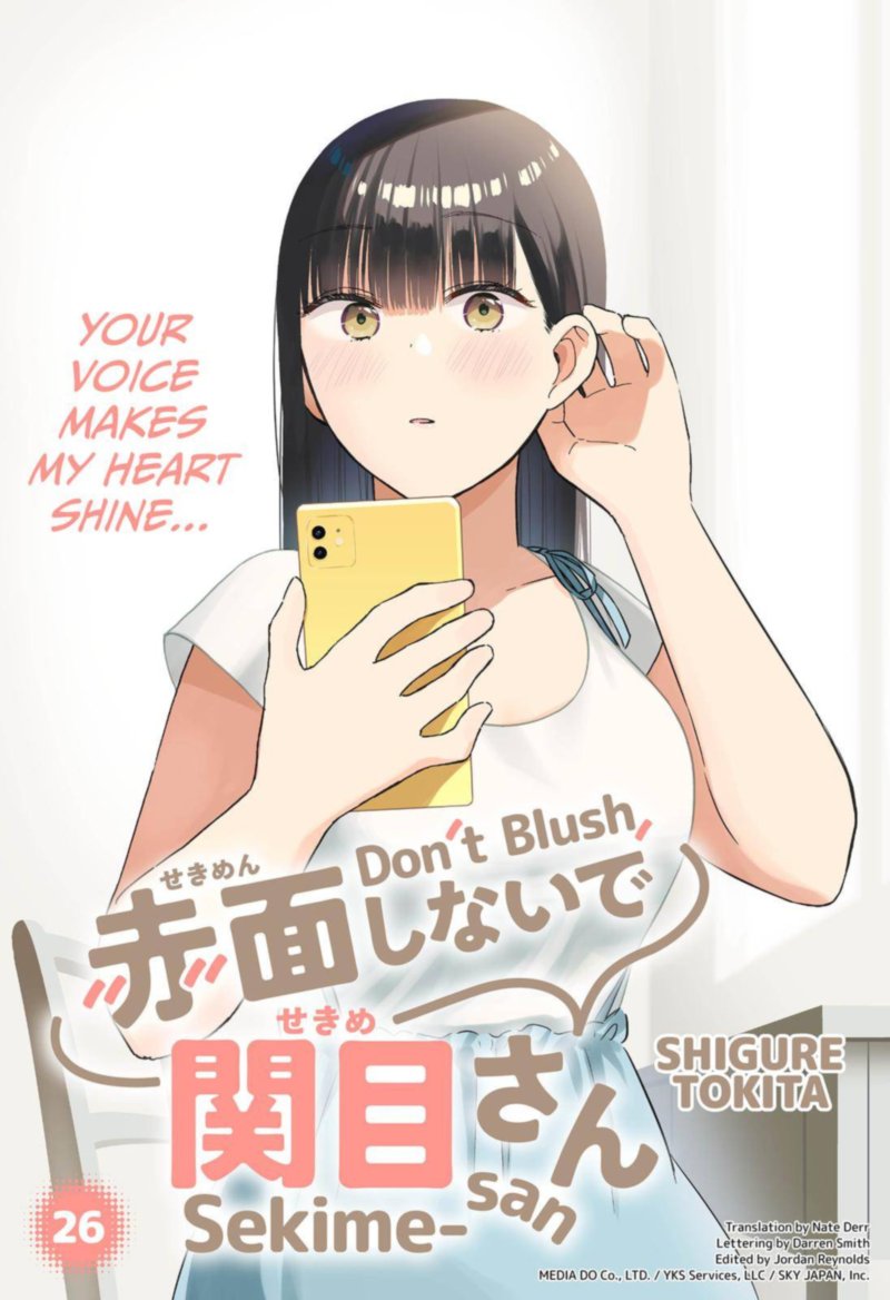 Sekimen Shinaide Sekime San 26 1