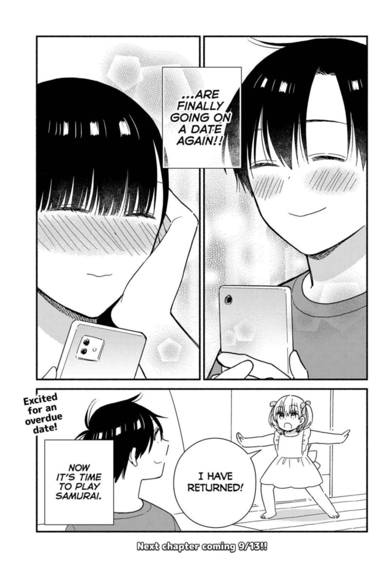 Sekimen Shinaide Sekime San 26 13