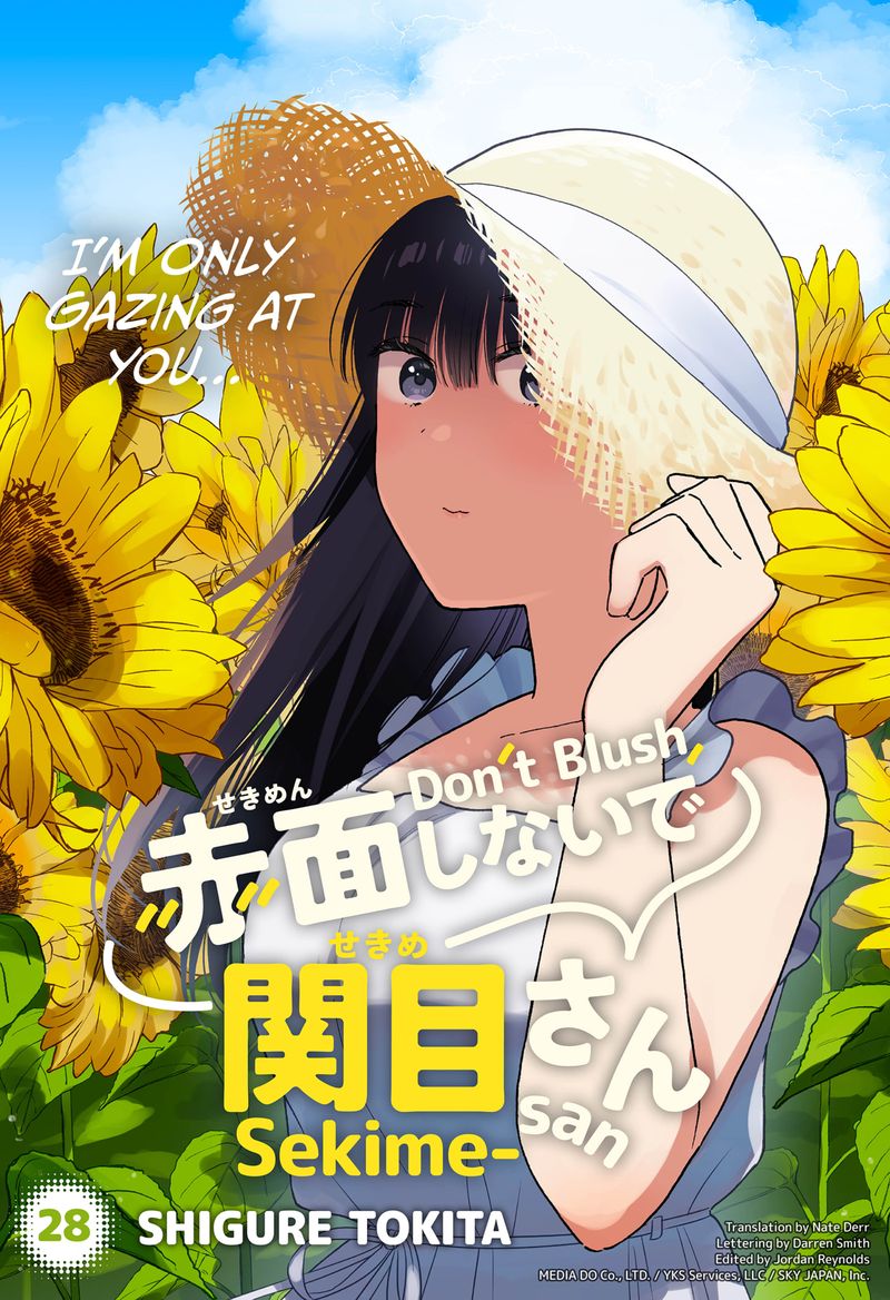 Sekimen Shinaide Sekime San 28 1