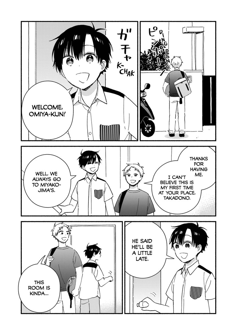 Sekimen Shinaide Sekime San 28 3