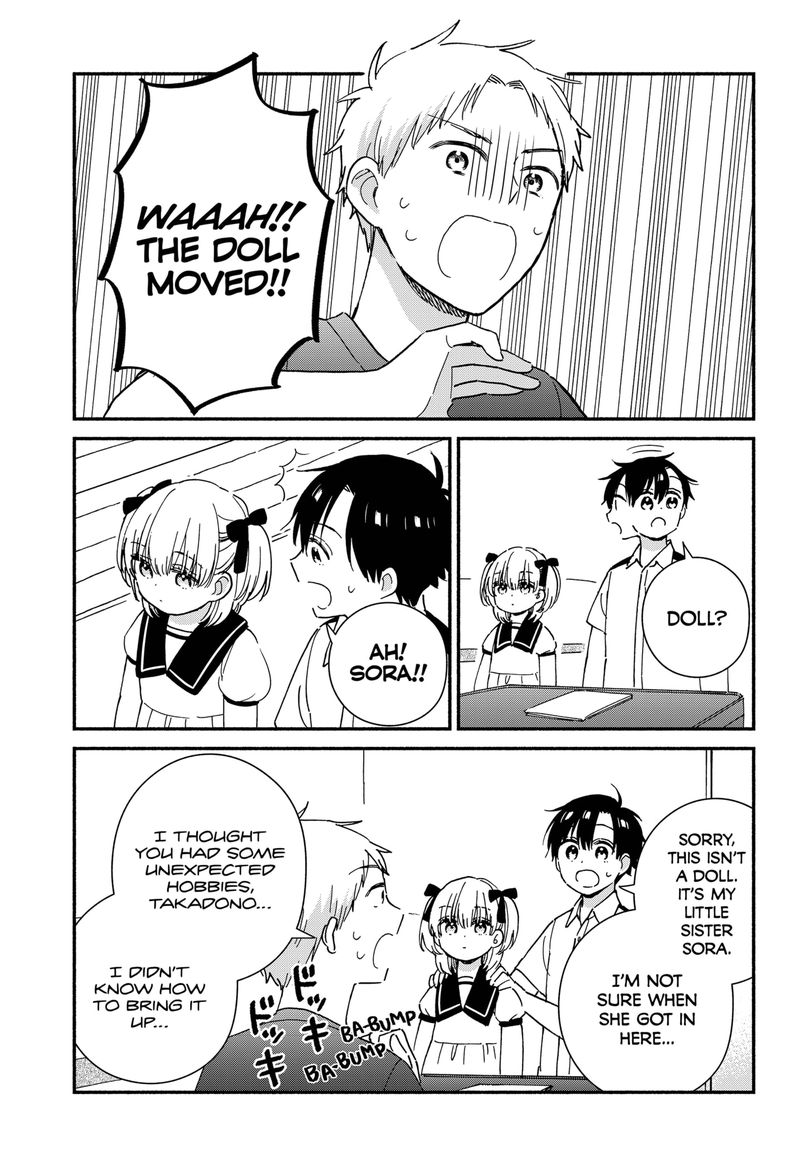 Sekimen Shinaide Sekime San 28 5