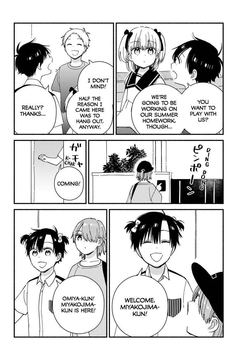 Sekimen Shinaide Sekime San 28 6