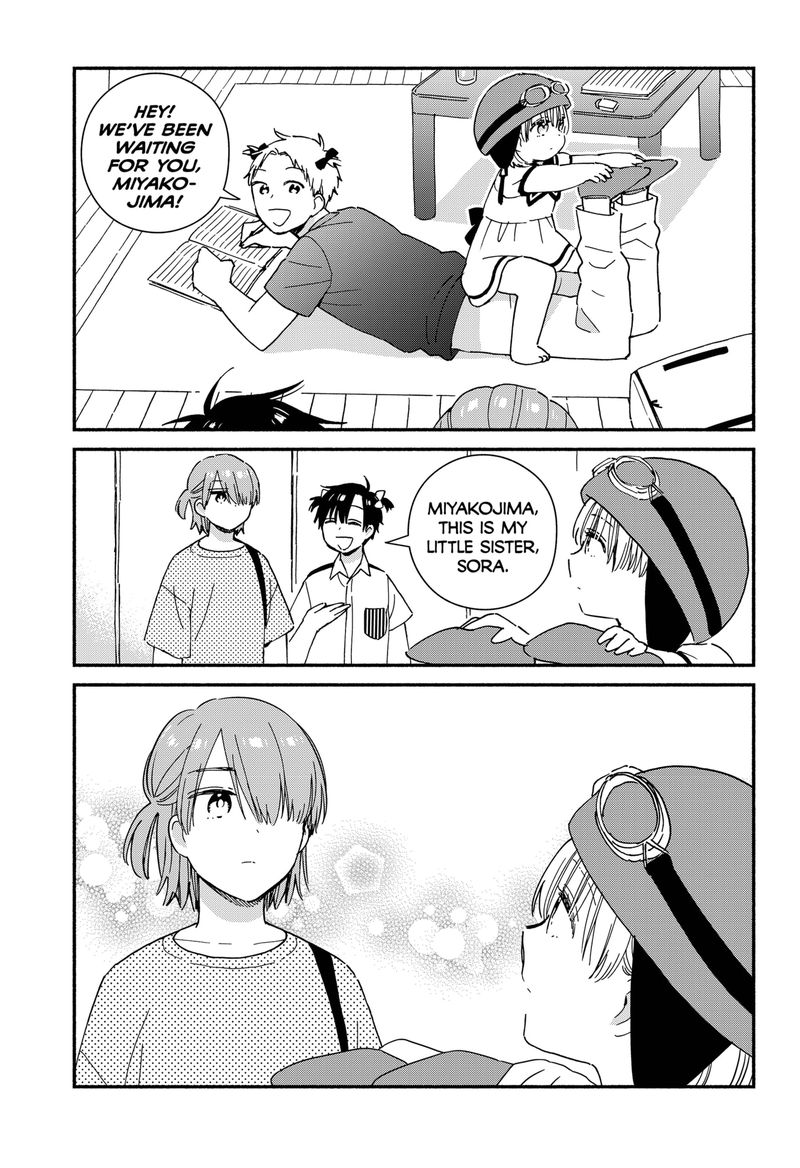 Sekimen Shinaide Sekime San 28 7