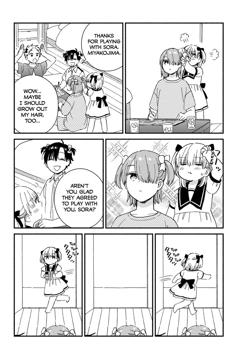 Sekimen Shinaide Sekime San 28 8