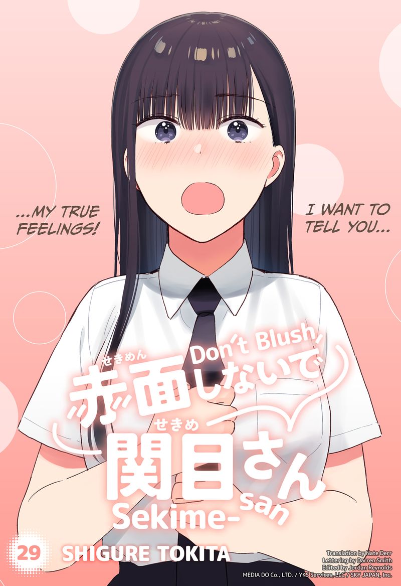 Sekimen Shinaide Sekime San 29 1