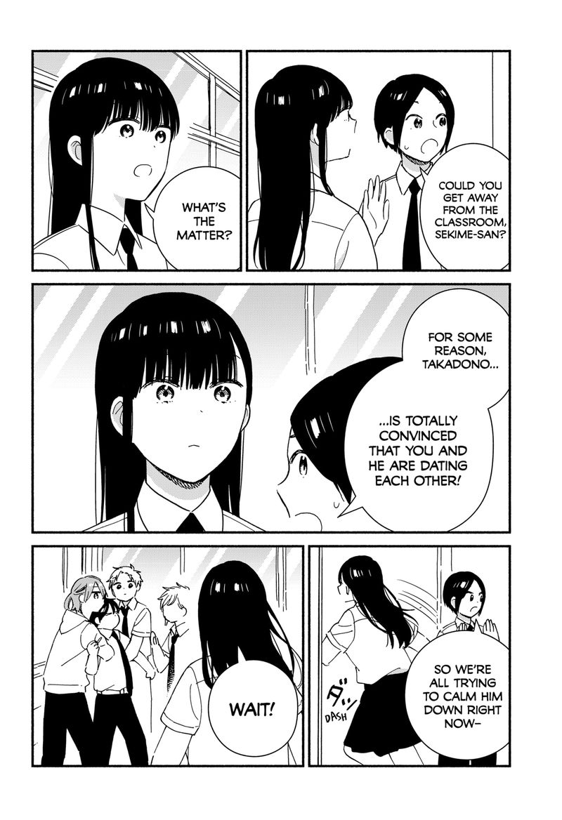 Sekimen Shinaide Sekime San 29 10