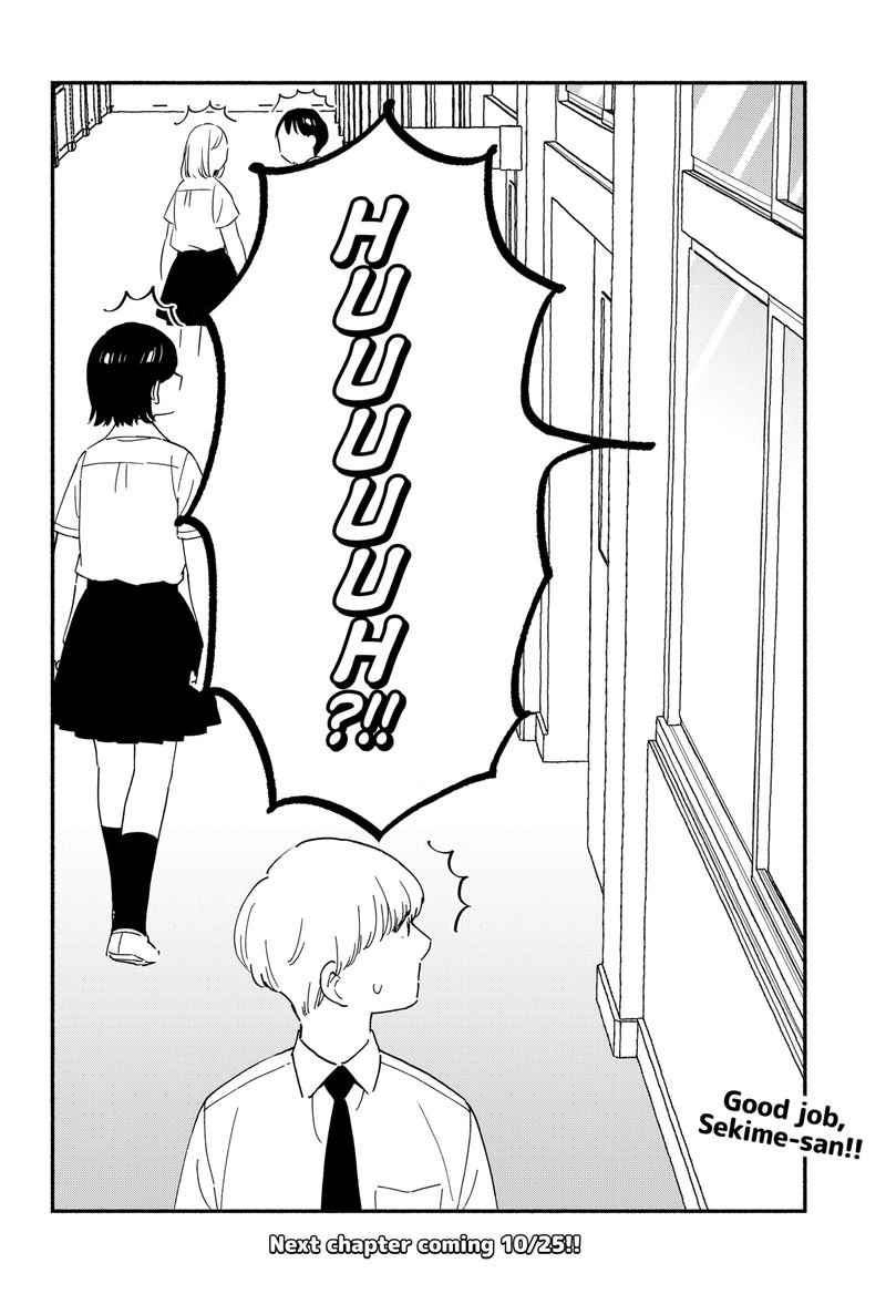 Sekimen Shinaide Sekime San 29 14