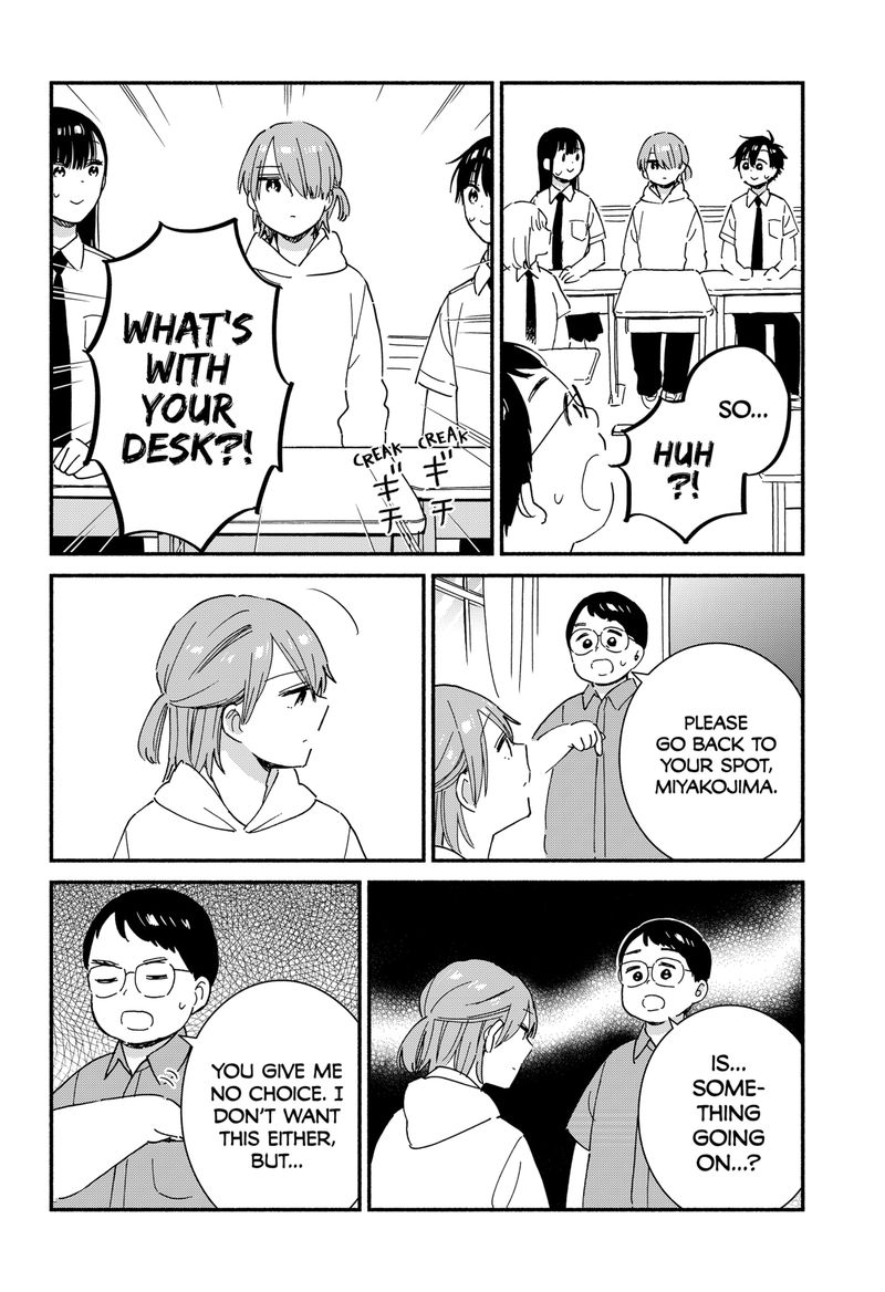 Sekimen Shinaide Sekime San 29 6