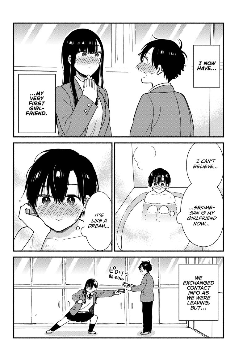 Sekimen Shinaide Sekime San 3 2