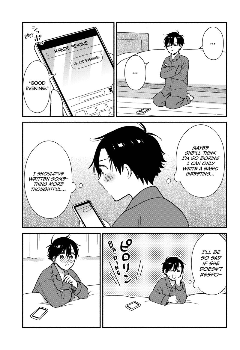 Sekimen Shinaide Sekime San 3 5