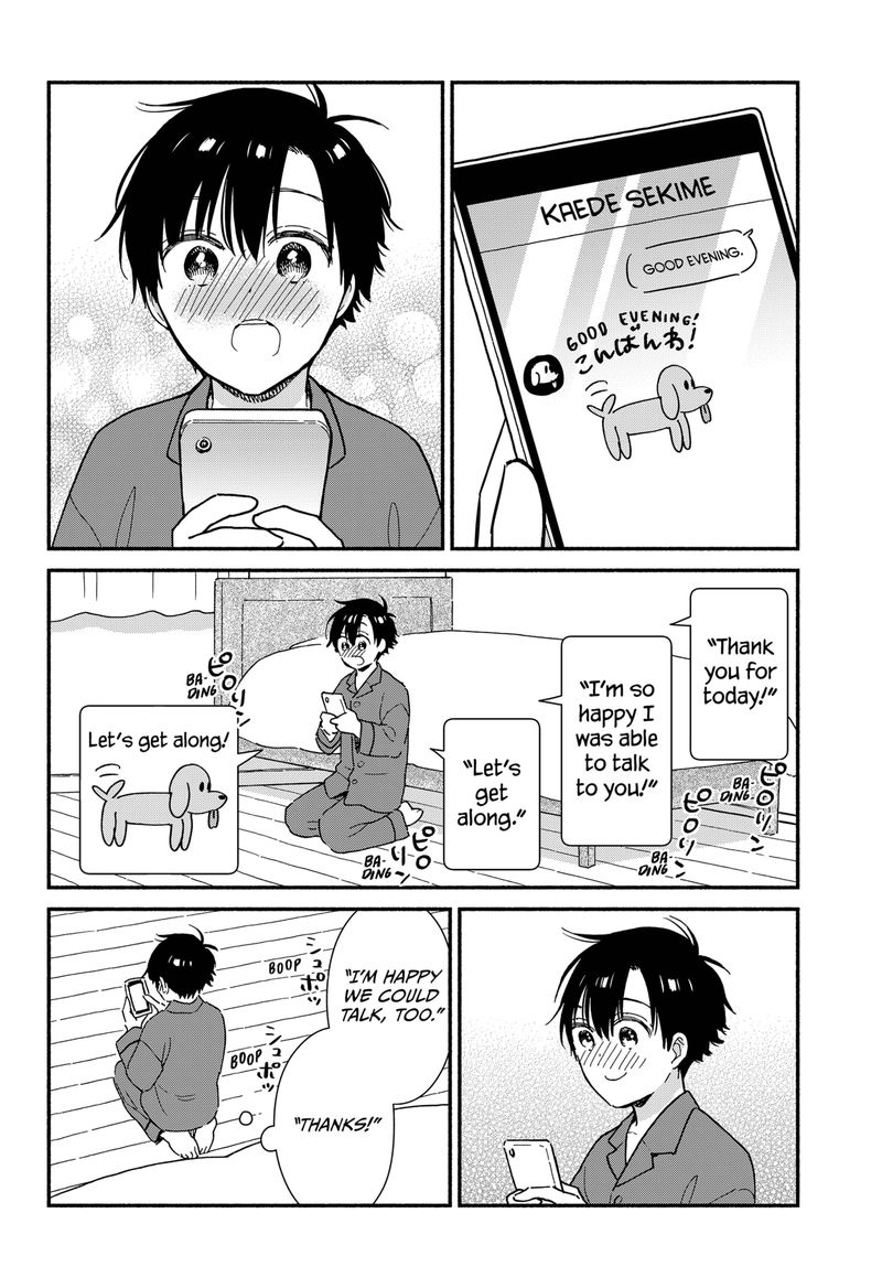 Sekimen Shinaide Sekime San 3 6